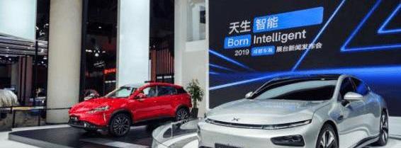 Weilai, Aichi, Tucki, Volkswagen, Future