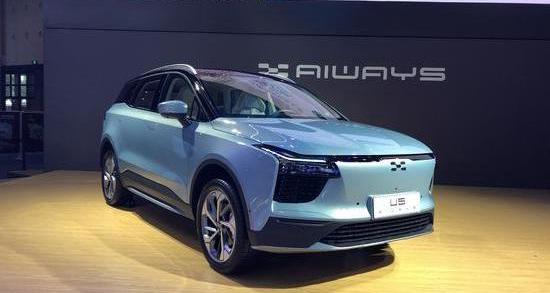 Weilai, Aichi, Tucki, Volkswagen, Future