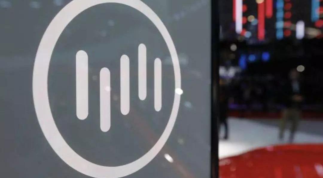 Weilai, Aichi, Tucki, Volkswagen, Future