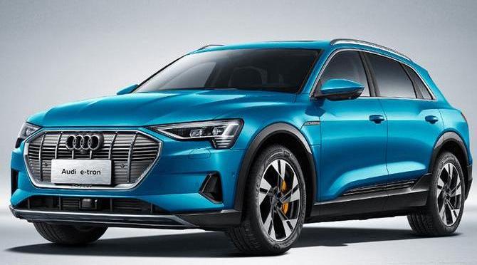 Beijing, Weilai, Future, Tucki, Audi