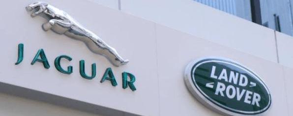 Jaguar, Land Rover, Range Rover, Chery, Lexus