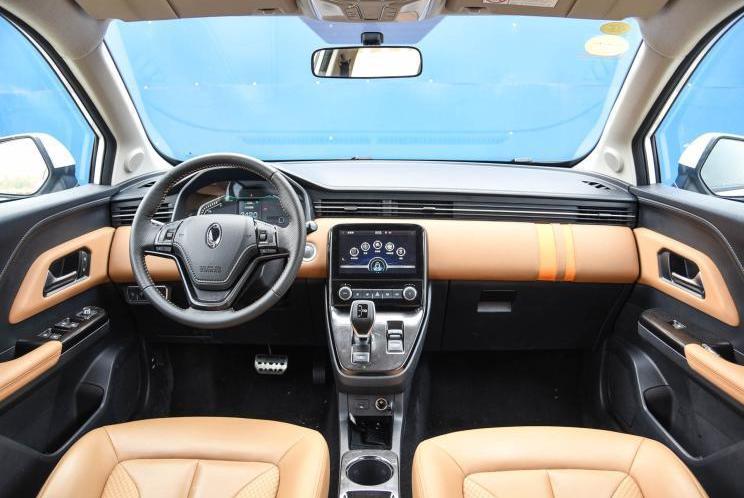 Euler, Great Wall, Remote