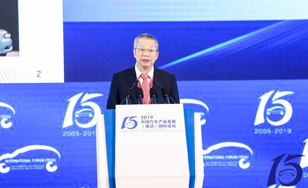 Guangzhou Automobile Group, Honda, Toyota, Peugeot and Guangzhou Automobile Chuanqi