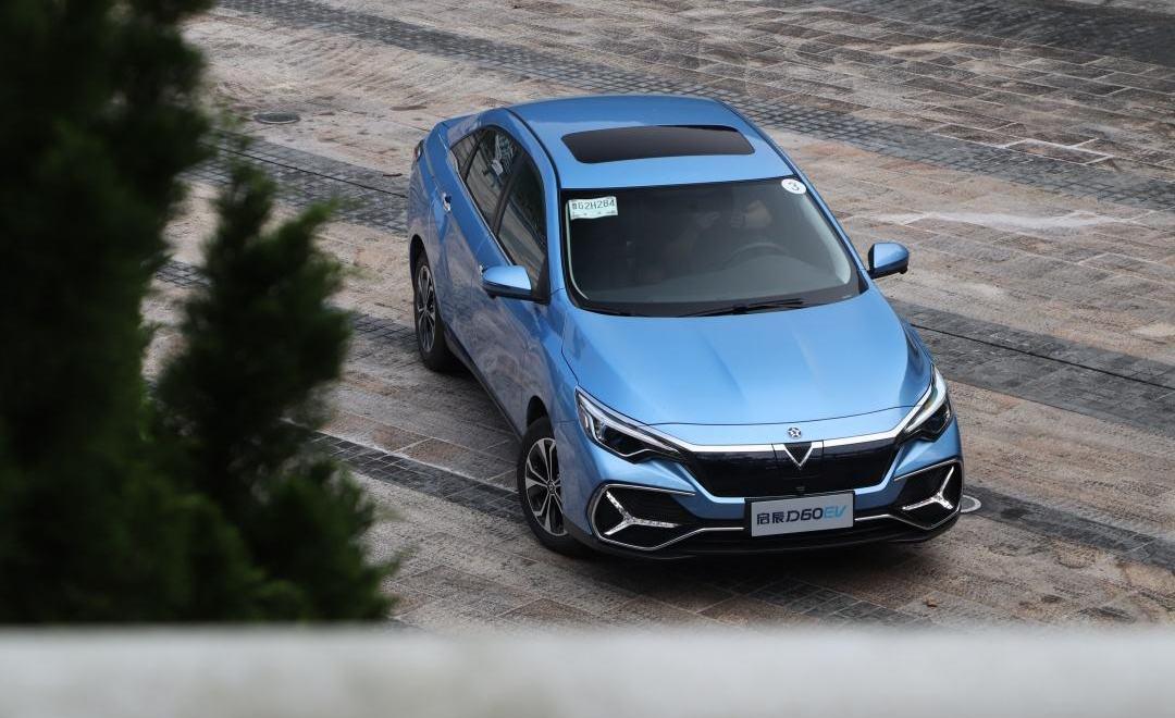 Qichen, Dongfeng, Qichen D60, Qichen D60 EV