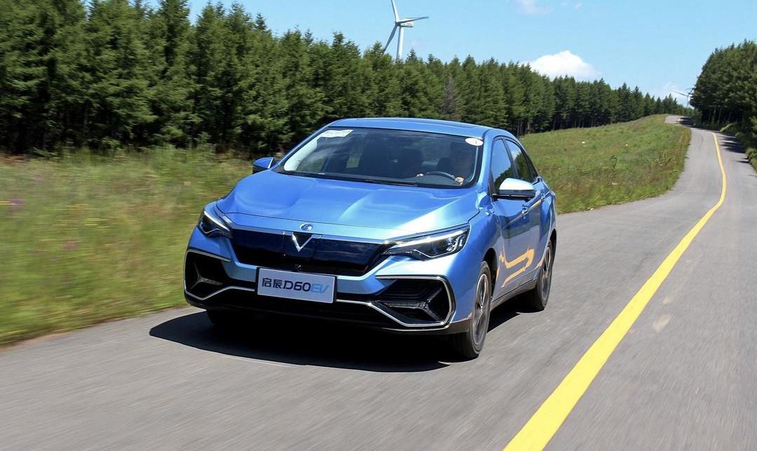 Qichen, Dongfeng, Qichen D60, Qichen D60 EV