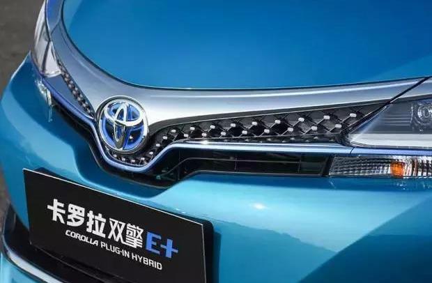 Corolla, Beijing, Toyota, Hyundai, discovered