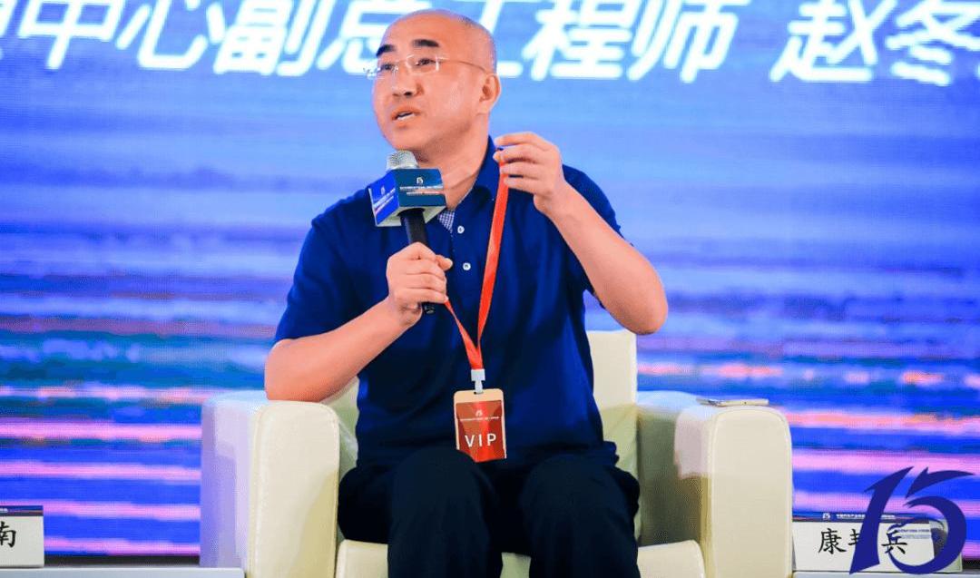 Pentium, Beijing, concept, future