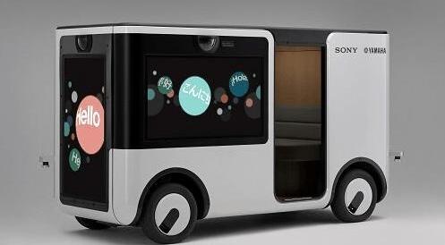 Beijing, Chery, Tesla, Model 3, Haima