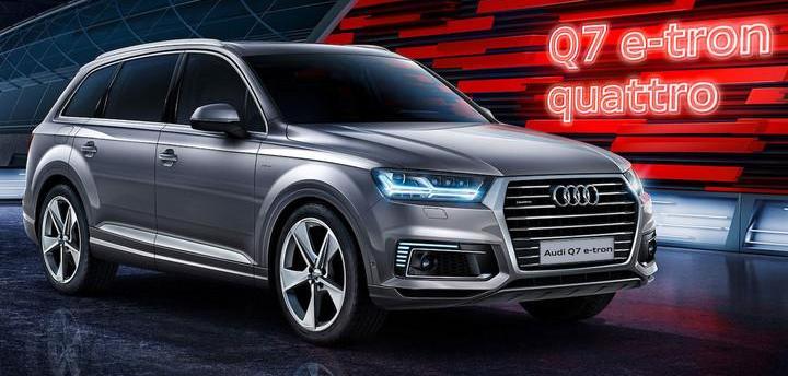 BYD, Audi, Volkswagen, Porsche, Audi q2l