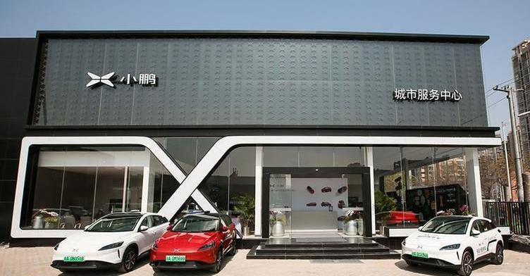 Weilai, Tucki, Tesla, Beijing, Hechuang