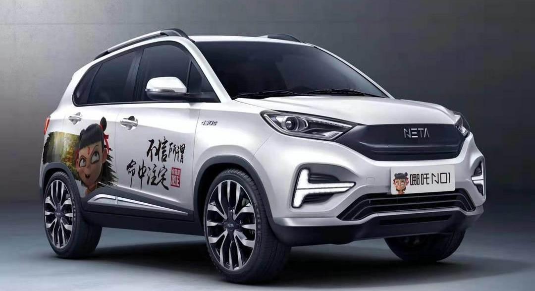 Weilai, Tucki, Tesla, Beijing, Hechuang