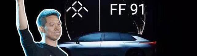 Weilai, Weimar, Zero Run, Hengchi, Koenigsegg