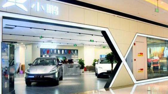 Weilai, Weimar, Zero Run, Hengchi, Koenigsegg