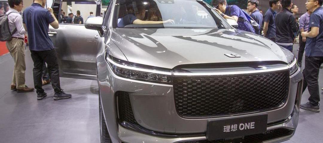 Weilai, Weimar, Zero Run, Hengchi, Koenigsegg