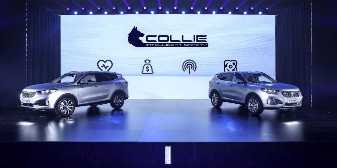 Great Wall, Beijing, Mercedes-Benz, Tesla, Ford