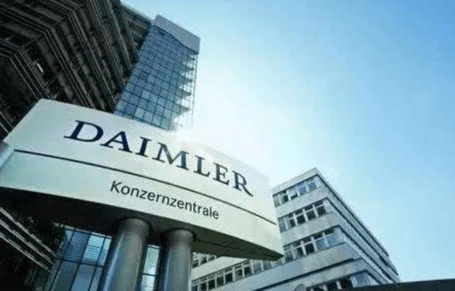 Great Wall, Beijing, Mercedes-Benz, Tesla, Ford