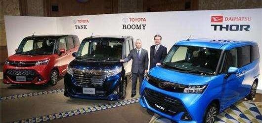 Toyota, Volkswagen, Southeast, Nissan, BMW