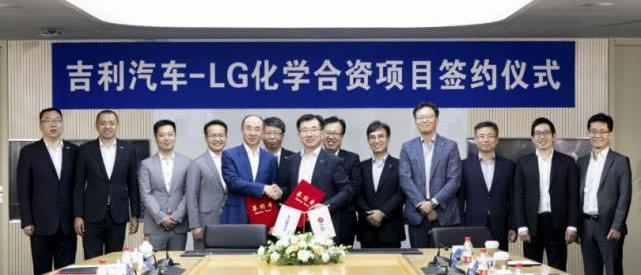 Tesla, Model 3, BYD, Geely Automobile, Kia