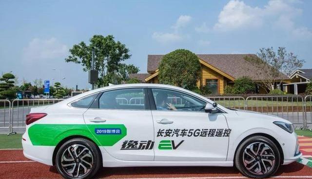 比亞迪,奧迪,豐田,保時捷,特斯拉