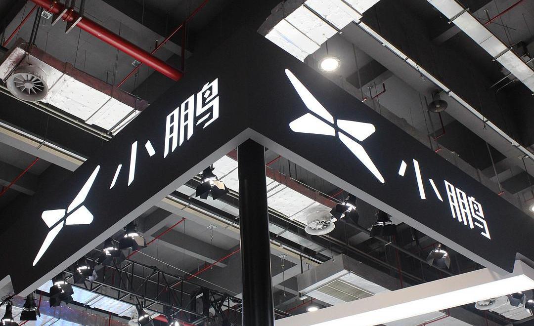 小鵬,比亞迪,smart