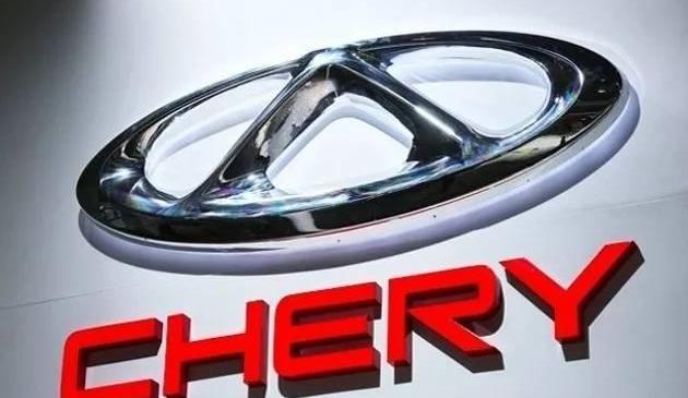 Chery, BMW, Hyundai, Mercedes-Benz, Changan