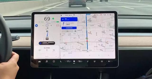 Tesla, Model 3, discovered, model s