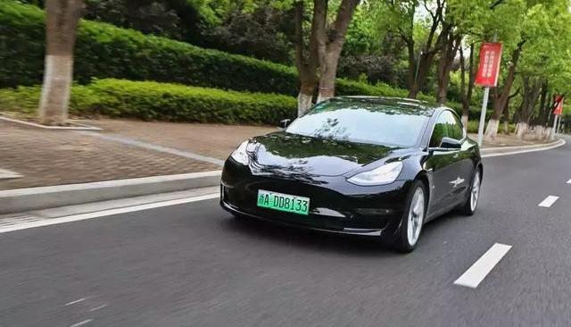 Tesla, Model 3, discovered, model s