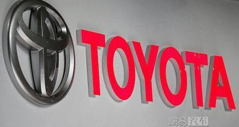 Mazda, Toyota, Morgan, Corolla