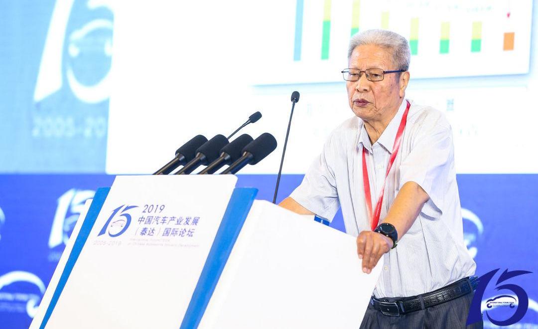 Toyota, Beijing, Honda, Futian, Land Rover