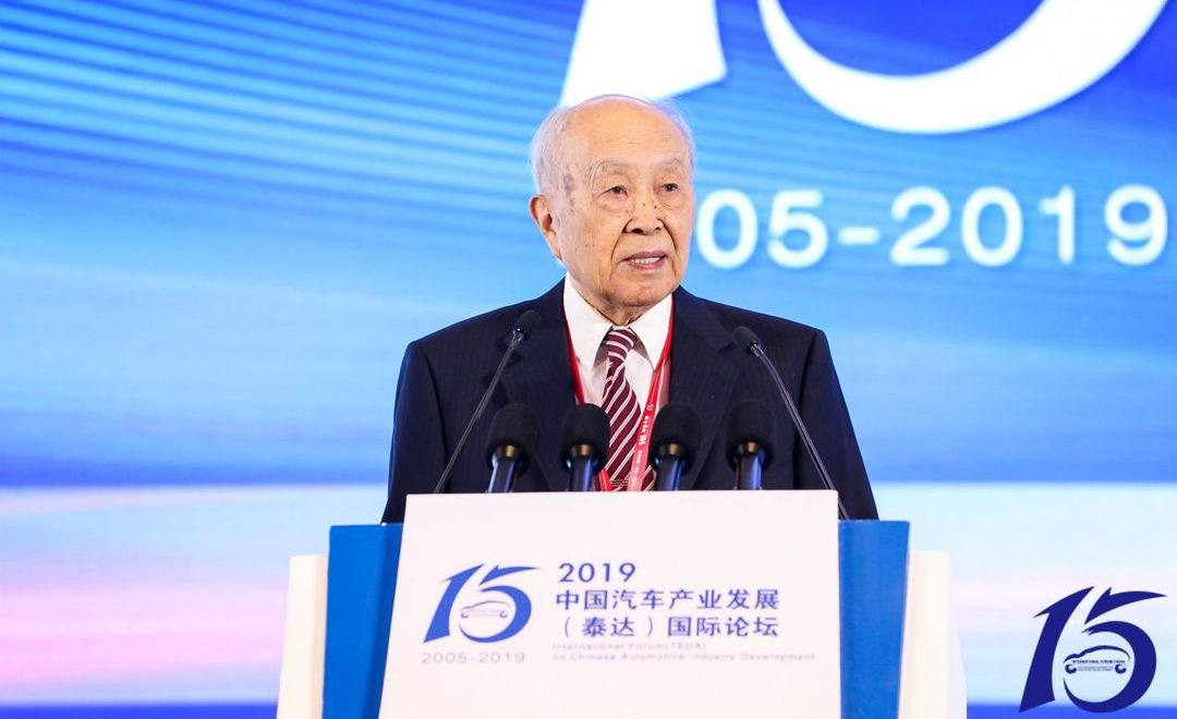 Tesla, future, BMW, Nissan, Han