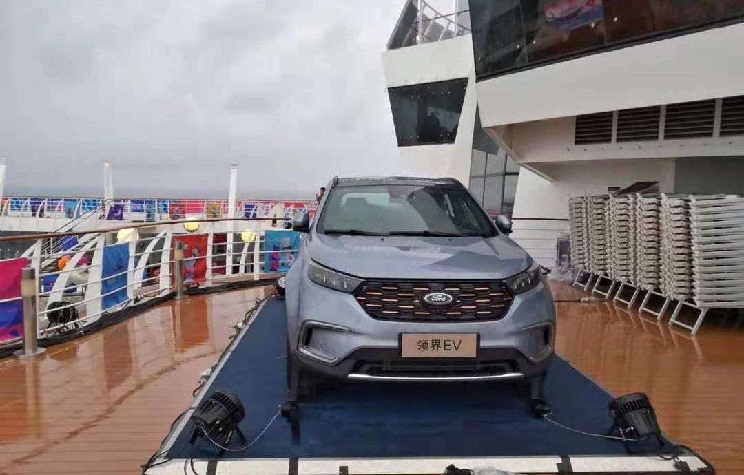 Beijing, Jianghuai, Ford, Great Wall, Euler