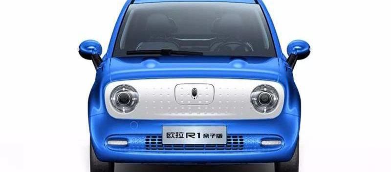 Beijing, Jianghuai, Ford, Great Wall, Euler