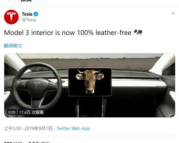 Tesla, Model 3, Model X, Model S, Concept