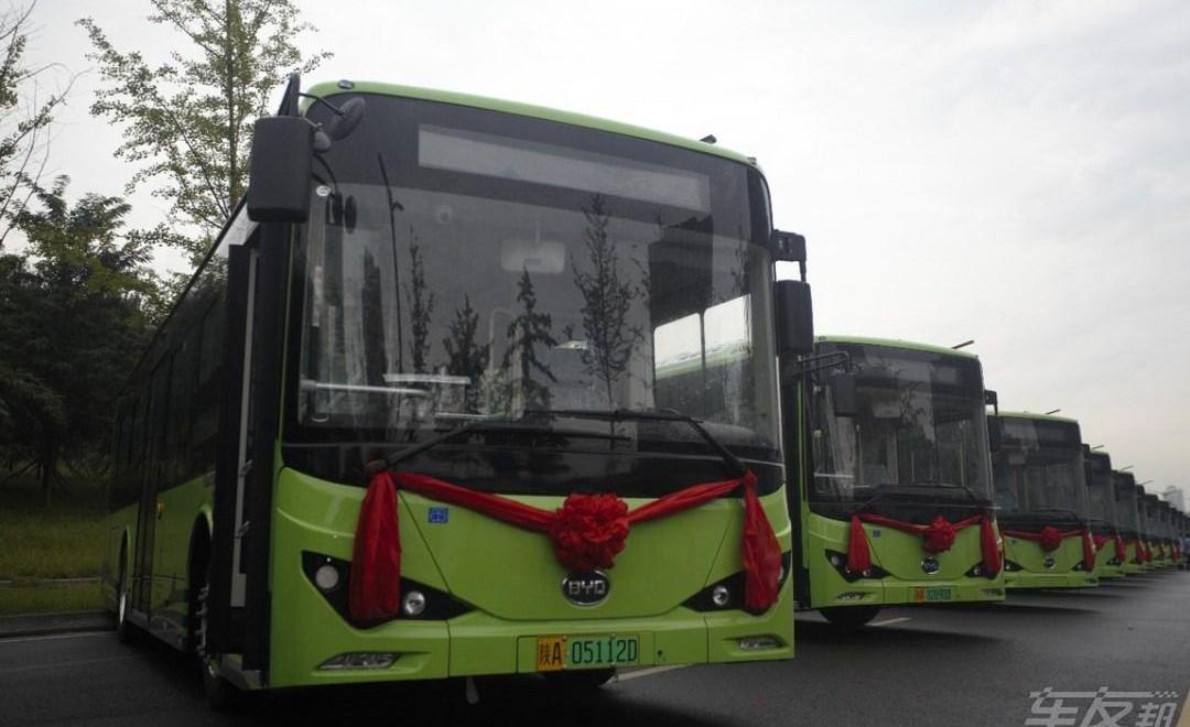 BYD, Chang 'an, Beijing, concept