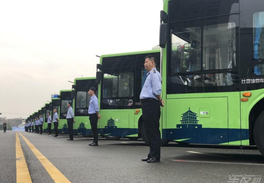 BYD, Chang 'an, Beijing, concept