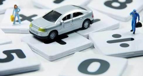 Ford, Benz, Beijing, Chang'an, Concept