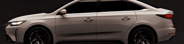 Beijing, Weimar Automobile