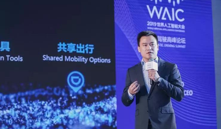 豐田,比亞迪,北京,林肯