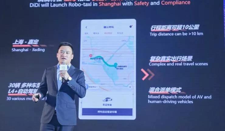 豐田,比亞迪,北京,林肯