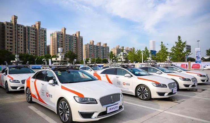 豐田,比亞迪,北京,林肯