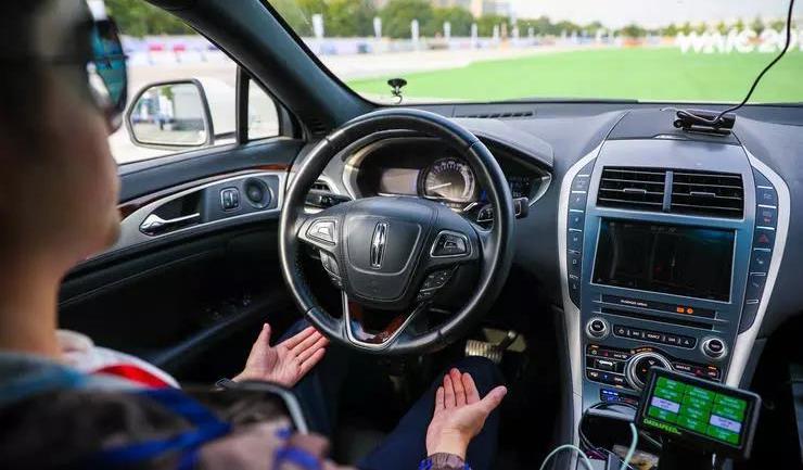 豐田,比亞迪,北京,林肯