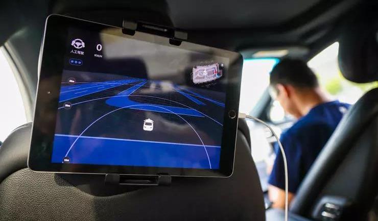 豐田,比亞迪,北京,林肯