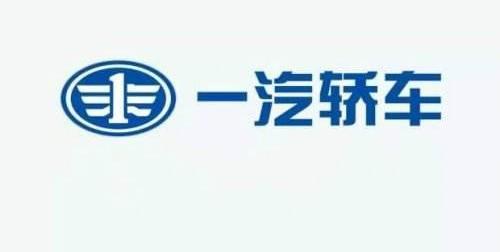 faw, Pentium, Mazda, faw liberation, Volkswagen