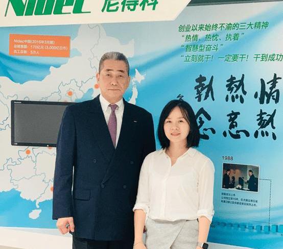 Honda, Beijing, Volkswagen, concept, Nissan