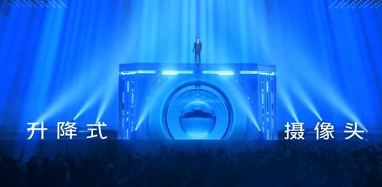 Honda, Beijing, Volkswagen, concept, Nissan