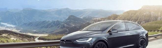 Tesla, model x, model s