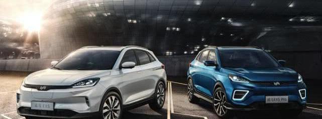 weilai, LI, Tucki, Nezha u, Weimar automobile