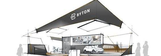 weilai, LI, Tucki, Nezha u, Weimar automobile