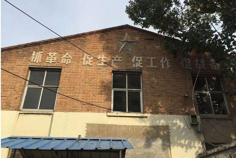 Weilai, Tesla, Future, Tucki, Porsche