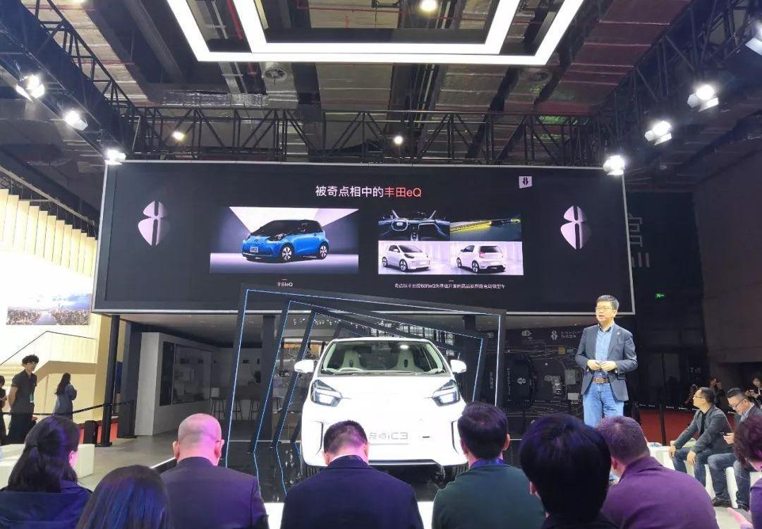 Weilai, Tesla, Future, Tucki, Porsche